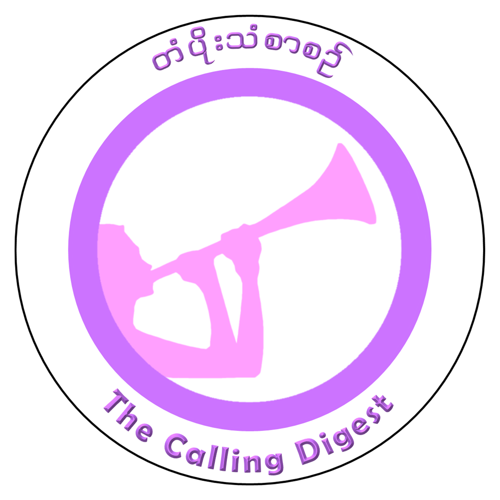 The Calling Digest